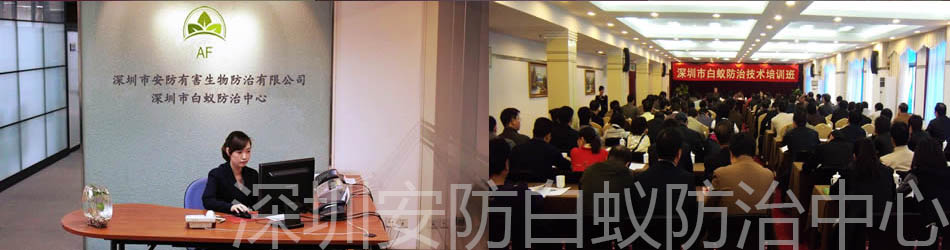 山東天路工程機械有限公司